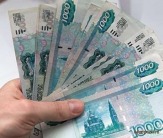 Деньги в долг в Волгограде