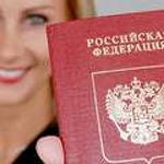 Временная прописка,регистрация в Волгограде