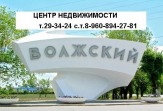 Агентство Центр недвижимости