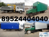 Удлинить Газон Газ 3309 Газ 3307 Удлинение