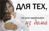 Куратор-менеджер