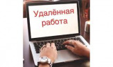 Рекламный менеджер